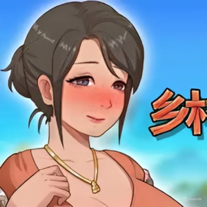 Village Rhapsody